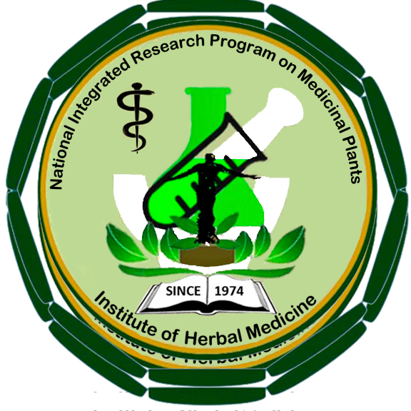 Institute of Herbal Medicine seal